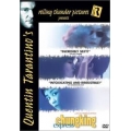 Chungking Express